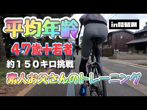 頑張る！日曜日のお父さん達！何時間で戻って来れるのか？？