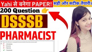 Model Sample Paper For Pharmacist Exam|| DSSSB Pharmacist Exam