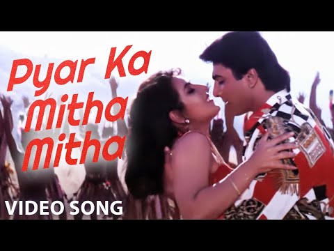 Pyar Ka Mitha Mitha - Hindi Romantic Song | Himmatvar | Dharmendra | Udit Narayan, Alka Yagnik