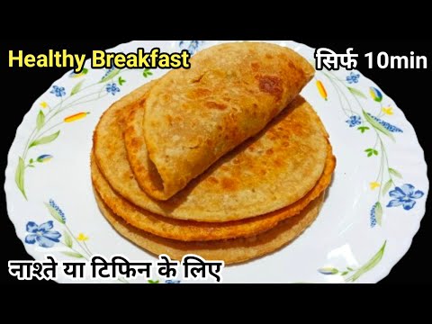 सिर्फ 10min मे बनाएं गेहूं के आटे का ऐसा नाश्ता जो सबकी पसंद बन जाए | New Easy Nashta Recipe