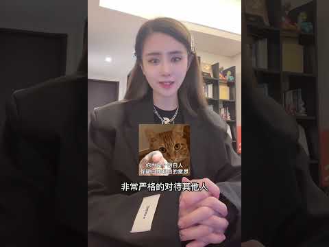 【盘个知识】月亮星座之月处女