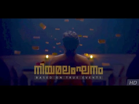 Niyamalankhanam | നിയമലംഘനം | Malayalam Short Film | Ronnie Manual Joseph