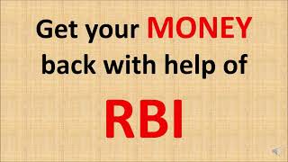 File Complaint with RBI and get your MONEY back