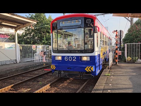 Osaka Hankai Railway Imike~Ebisu Town