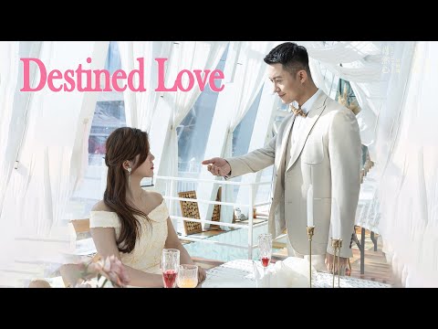 [Trailer] Destined Love: Bossy President & Scheming Cinderella | Revenge & Sweet Love Romance Drama