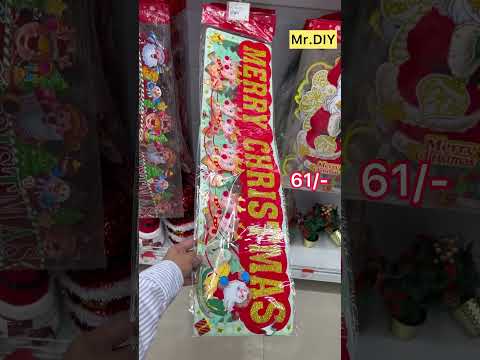 Christmas Day special products #marrychristmas #christmas #endofyear #viral #youtube #shorts