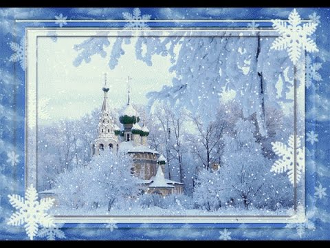 ❤С КРЕЩЕНИЕМ ГОСПОДНИМ!💕