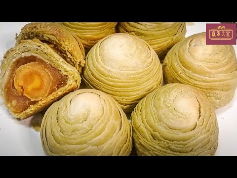 珍姐【千层抹茶月饼】THOUSAND LAYER MATCHA MOONCAKE