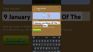 Zoo 9 January Rebus of the day code #zoo #zooairdrop