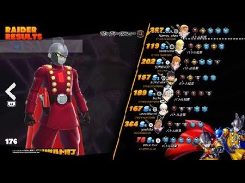 ドラゴンボール ザ ブレイカーズ　コンビは強いのよコンビは