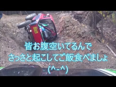 【ジムニー】　再ＵＰ！　食欲の秋　お山で食べる鍋にリー君ガチ切れ！