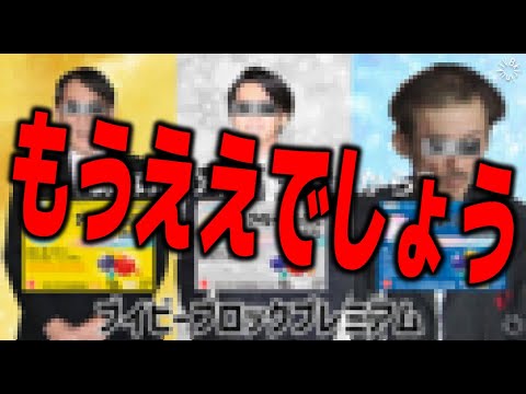 【コラッ!】不謹慎な川柳に瞬速対処するVB【バーチャルおばあちゃん/VB/切り抜き】