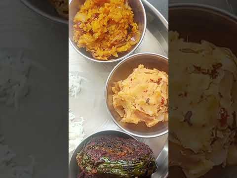 Bihari style Lunch menu #biharistyle #bihari #chokha ,#daalpitika #daal #chawal #patra #shorts