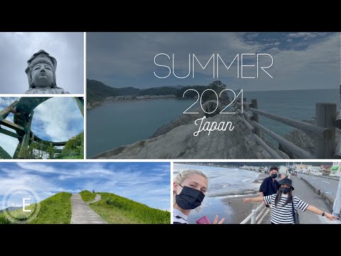 Remembering Those Summer Vibes in Japan