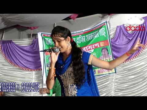 Latest Haryanvi Pir Bhajan | Gori Dabra Ki Super Perfhom | Tera Dewana Ho Gya | Jagran Sahidawali