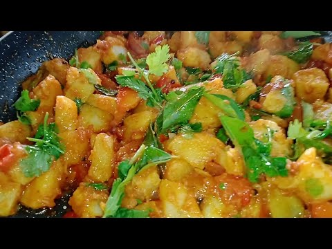 Aloo curry ఆలూ కర్రీ.