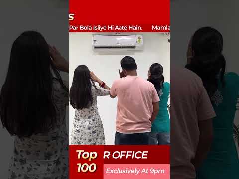 Breaking News!!!!!! Share this video with ‘Jo AC ke liye office aate hain’🤣