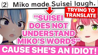 Miko Takes Elite English Test; Suisei Hit By Stray Bullets (Sakura Miko / Hololive) [Eng Subs]