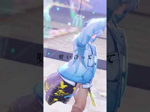 GEDO#animation #vtuber #mmd #dance #vocaloid #鏡音レン #gedo #vtb #shorts #vtb #streetwear #jpop