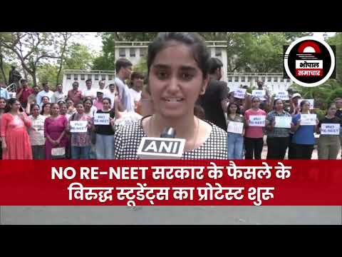 NO RE-NEET Statement by Palak - Bhopal Samachar