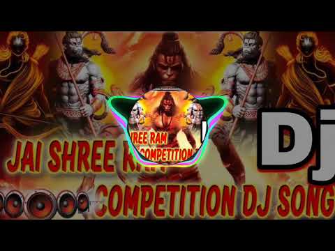 Jay shree ram bajrang dal #dj competition dj sachin mixing pratapgarh #bajrangdal dj bass king s_b_n