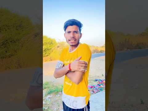 Thand hai bahot 🥶😂🤣 ll #comedy #nowgaonvines #funnyvideos #funny #shorts