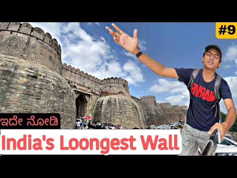 Worlds 2nd longest wall | Kumbhalgarh Fort| Ep.9  | Rajasthan | Dr BRO