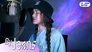 [By Jeans] 'Passenger - Let Her Go' Cover by DANIELLE | NewJeans