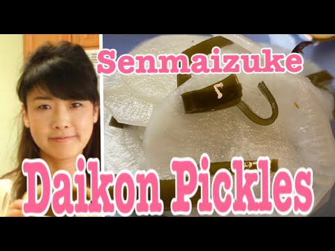 Easy and Delicious Japanese Pickled Daikon Senmaizuke