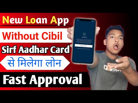 New Loan App Without Cibil score & Without Income proof 🔥