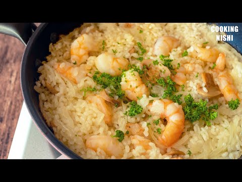 🦐One frying pan Shrimp Pilaf [Recipe]