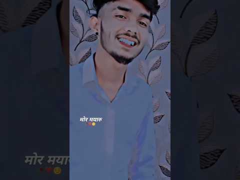 Jodi mor dhani mor #cgshorts #cgreelsvideo #alone__nikhil