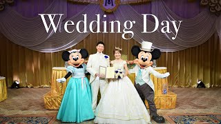 【結婚式Vlog】ホテルミラコスタでの結婚式｜夢が叶った感動の1日をお届け！