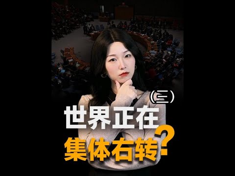 为什么会发生经济危机？#经济 #王大沁 #抖音知识年终大赏