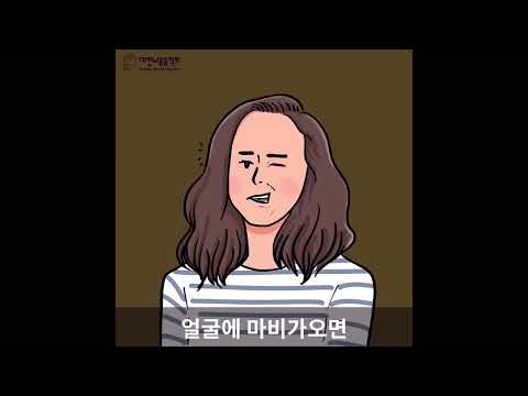 # Shorts 뇌.졸.중 증상이 의심되면 뇌졸중센터로 즉시 오세요!