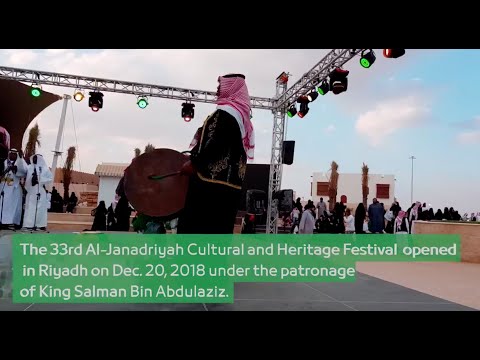 #AlJanadriah Festival: più di un milione di visitatori