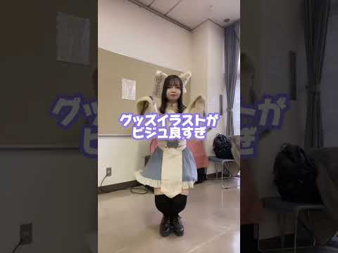 忍たま公式に思う事あるある #tiktok #忍たま乱太郎 #shorts