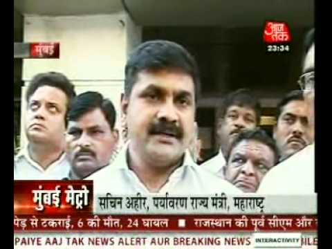 Aaj Tak, Sachin Ahir, 9 Nov, 2011, 23 33 pm