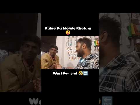 Aaj Mai Hero Banunga Funny 😜#trending #shorts #shortsviral #shortfeed #funnyshorts #comedyshorts