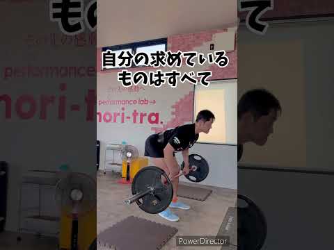 51歳筋トレ民は知っている