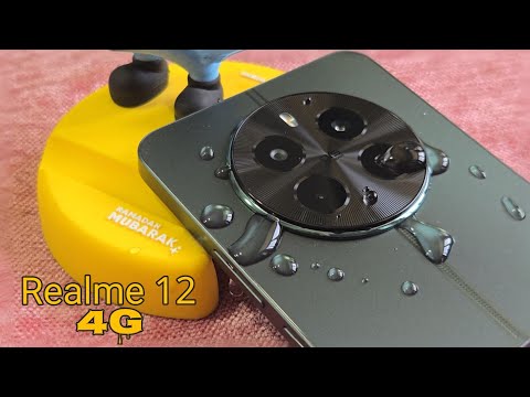 Realme 12 4G | أخر العنقود