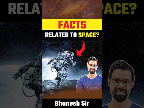 Facts related to space #shorts