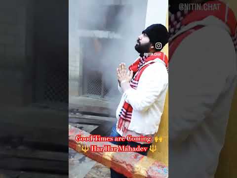 Manikaran Gurudwara Saheb Shiv Temple #harharmahadev #shiva #lordshiva  #trending #ytshorts