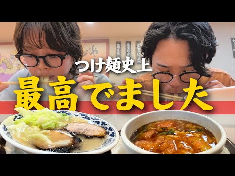 【ラーメン】岡山県で1店舗しかないラーメン店で史上最高のつけ麺に出逢いました。