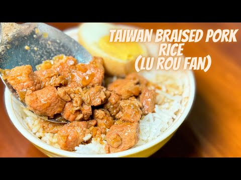 Delicious Recipe - Taiwan Braised Pork Rice Recipe