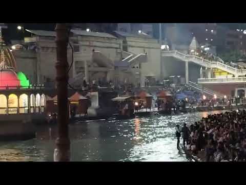 Haridwar Ganga Arti