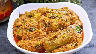 Gutti Beerakaya Curry | ఎప్పుడుచేసేలా కాకుండా బీరకాయ కర్రీ ఇలాచేస్తే టేస్ట్ సూపర్ గా ఉంటుంది |