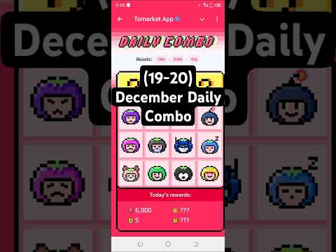 Tomarket daily combo today 🍅 | Tomarket 19-20 December daily combo 🗓️ | Tomarket combo