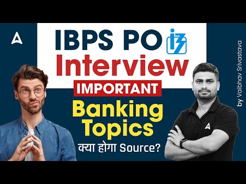 IBPS PO Interview Questions 2024 | Best Strategy क्या होगा Source? | By Vaibhav Shrivastava