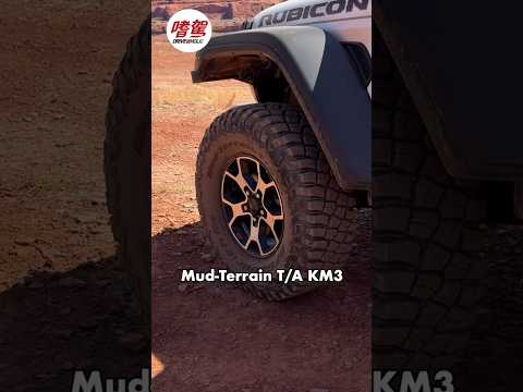 越野胎王 BFGoodrich Mud-Terrain T/A KM3 這條胎厲害之處在哪裡？者是統哥的心得報告～ #bfgoodrich